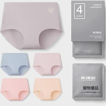 高腰內褲女透氣無痕冰絲收腹提臀冰絲大碼女【聚物優品】