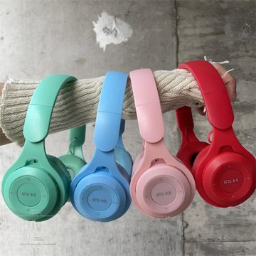 ins彩色時尚潮流多巴胺搭配衛衣學生聽歌紅色無線藍牙耳機頭戴式