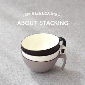 日本製造 日本進口 露營碗 露營杯子 露營馬克杯 露營用碗 琺瑯碗 微波馬克杯 露營咖啡杯 可微波