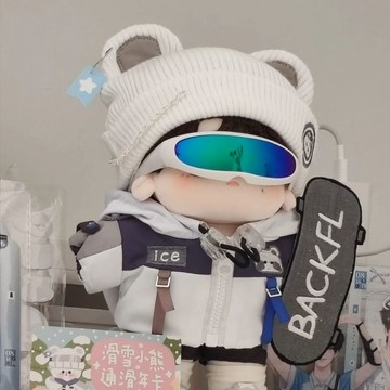 臺灣出貨+免運20cm棉花娃娃衣服滑雪小熊滑雪服套裝玩偶衣服替換裝labubu着替