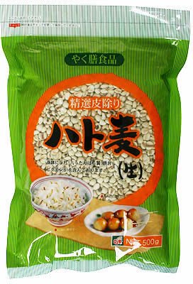 ハト麦（生）　500ｇ