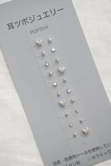 日本製,POPTHY,耳穴磁石 , 耳穴貼珠,20粒入