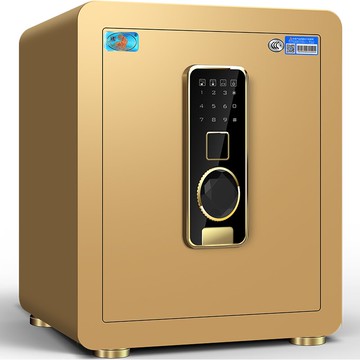 虎牌保險櫃家用指紋3C認證45cm保險箱家用小型辦公全鋼入墻防盜 小山好物