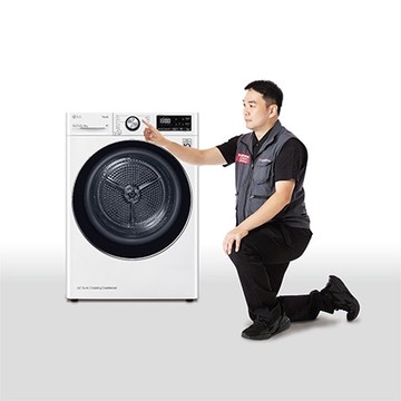 乾衣機保養服務(10kg以下) - 4830ER4002A