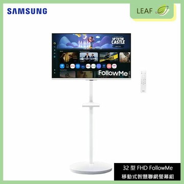 ★送直立腳架★【公司貨】三星 SAMSUNG 32吋 移動式智慧聯網螢幕 M5 S32FM501EC AI智慧 FHD 內建喇叭 遙控器 行銷廣告播放