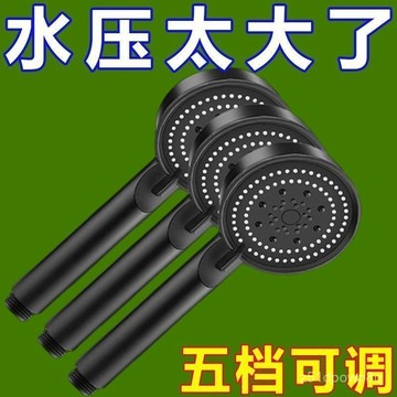🔥臺灣出貨🔥【店鋪熱銷】強勁增壓花灑噴頭淋浴洗澡加壓水龍頭超強高壓五檔手持式學生宿捨hhfoof