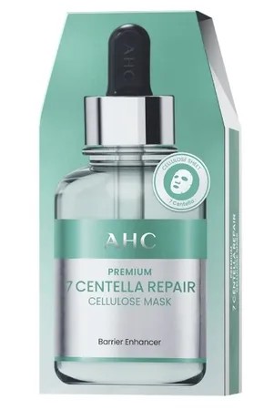 AHC 安瓶精華植萃纖維面膜5片/盒 (7重修護積雪草/臉部保養/鎮靜/舒緩)