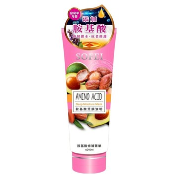 SOFEI 舒妃 胺基酸修補菁華 受損強韌  240ml  1條