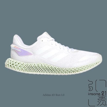 Adidas original clearance 4d