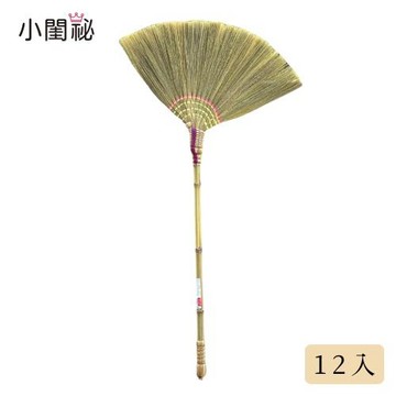 【小閨祕】日式編織掃12入