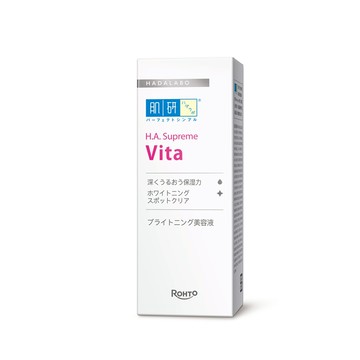 肌研H.A.Supreme激亮淡斑精華30ml