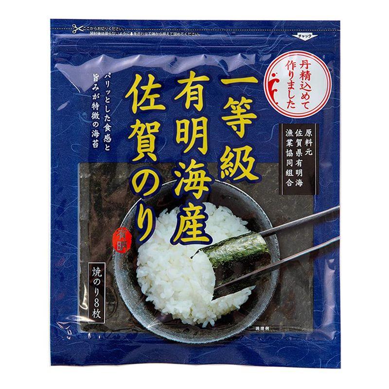 佐賀海苔 一等級佐賀県有明海産焼のり 板のり8枚