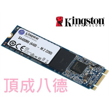 Kingston sa400m8240g on sale