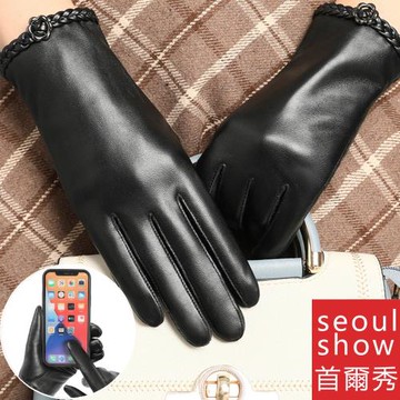 seoul show首爾秀 麻花編織小花扣頭層小綿羊皮珊瑚絨女士真皮觸控騎車保暖手套
