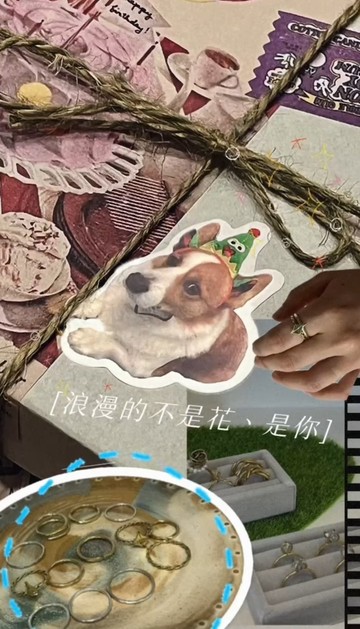 飾品盲盒-YOLO