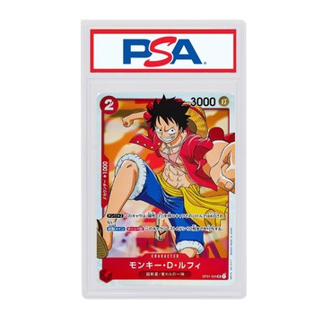 ONE PIECE 日版 PSA10 海賊王 魯夫 魯夫 024 OP-01