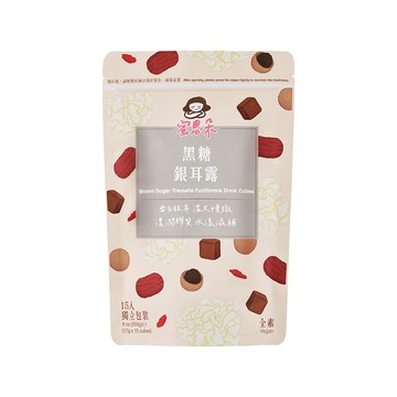 囤貨袋裝4件組