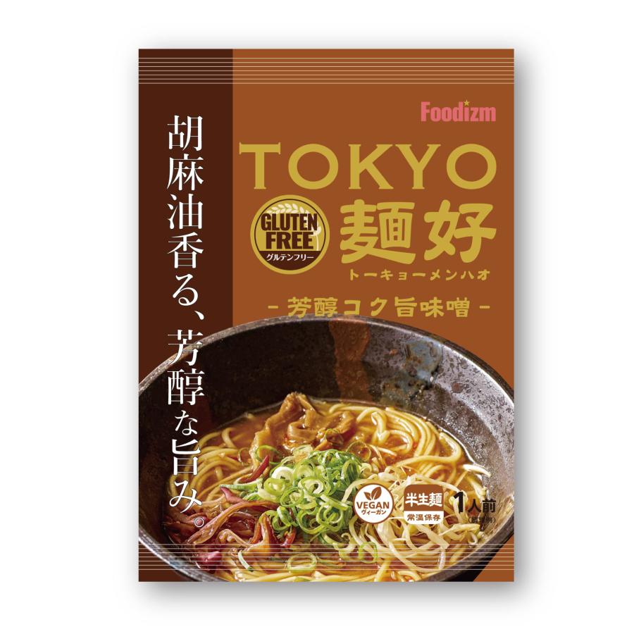 TOKYO麺好 芳醇コク旨味噌