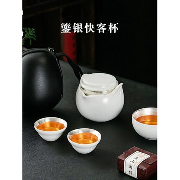 容山堂固德陶瓷快客杯戶外一壺三杯旅行茶具帶濾網手抓壺泡茶碗