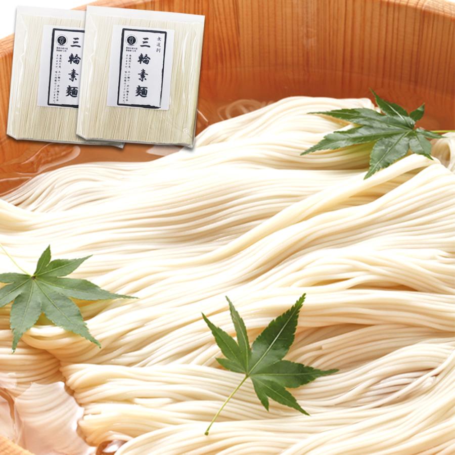 訳あり☆無選別三輪素麺（そうめん）大容量1.8ｋｇ　そうめん　三輪そうめん