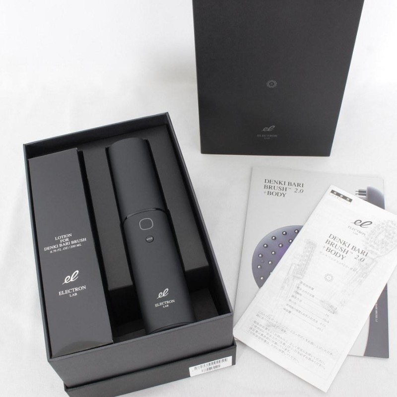 MASTERPIECE i1630GA1-SP