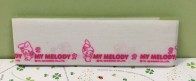 【震撼精品百貨】My Melody_美樂蒂~Sanrio 貼布-長條#80489
