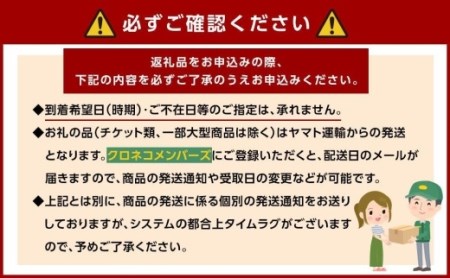 人気の魚の幸定期便（塩サバ・うなぎ蒲焼・鮭切身）