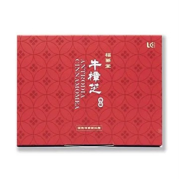 福蓁堂牛樟芝膠囊(60粒/盒)