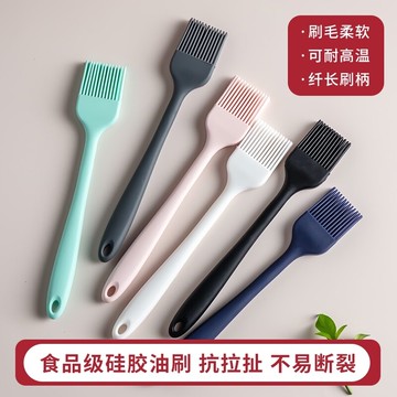 家用油刷子廚房烙餅食用烘焙小毛刷煎餅耐熱不掉毛燒烤硅膠油刷