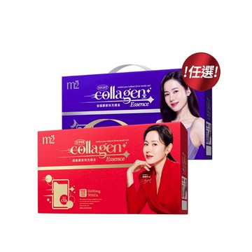 送禮首選【m2美度】超能膠原飲禮盒/晚安飲禮盒(30入/任選1盒)