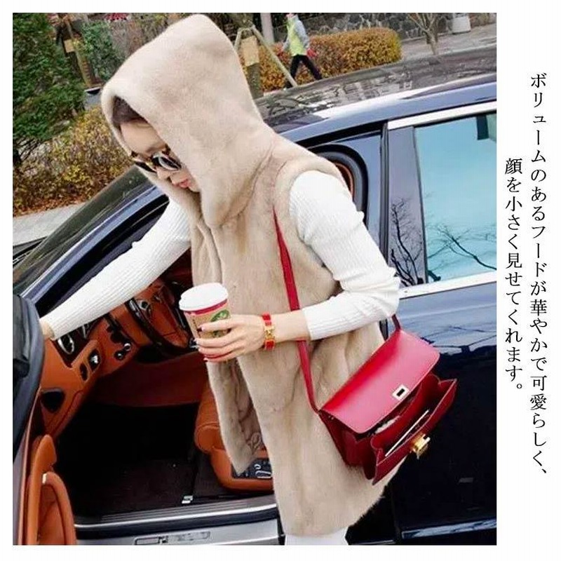 ベスト アウター ジャケット エコファー ふわふわ バイカラー 楽天市場】ベスト レディース 秋冬 コーデ ファーベスト