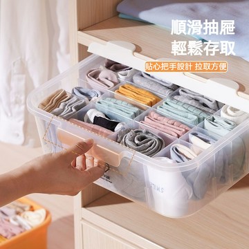 台灣出貨 抽屜式內衣收納盒 ins收納盒 內衣收納盒 內衣褲收納盒 襪子收納盒 隱藏式收納盒化妝品收納盒