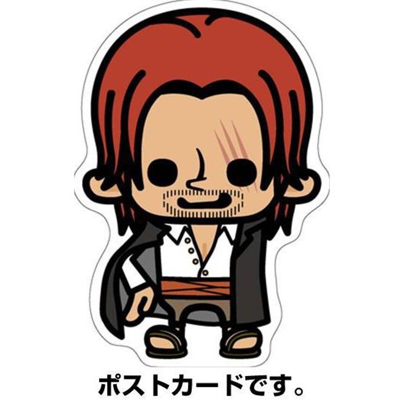 ONE PIECE ワンピース×パンソンワークスコラボ ダイカットポストカード