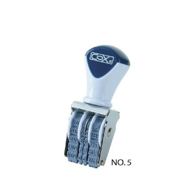 COX 三燕 5號字 英文 日付印 字高3.4mm /個 NO.5
