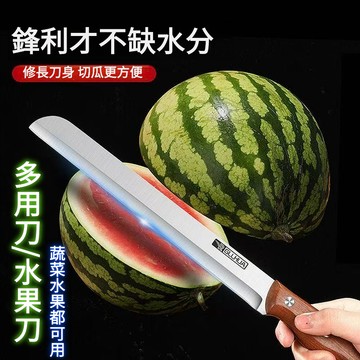 不銹鋼大理石紋6件組 水果刀 切片刀 廚房刀具 菜刀 刀子 不鏽鋼菜刀 水果刀 麵包刀 刀 廚房菜刀 角刀 主廚刀