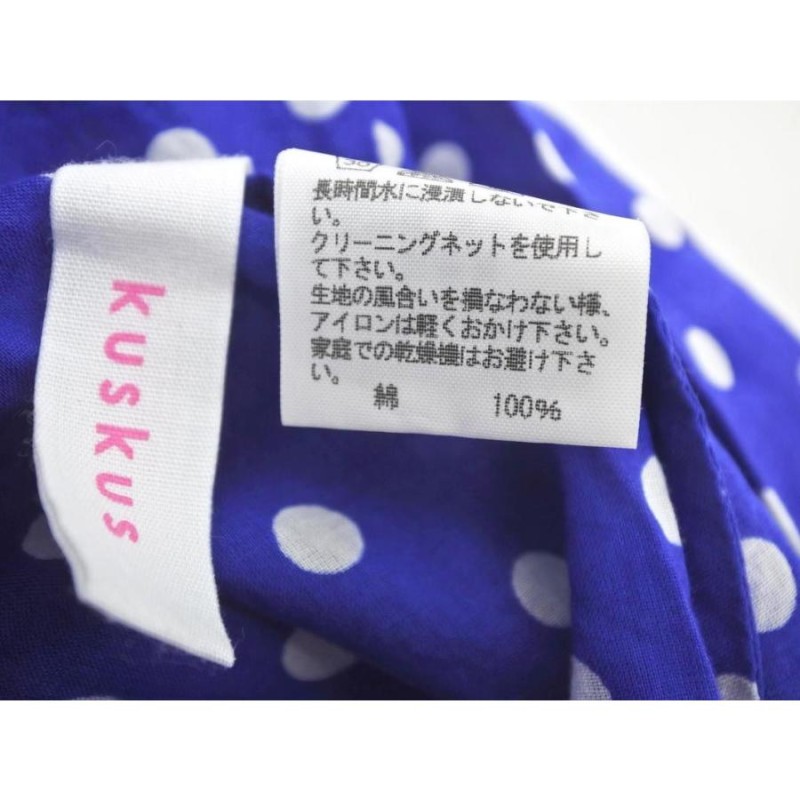 ネコポスOK kuskus クスクス ドット Aライン ワンピース sizeM/青 ...