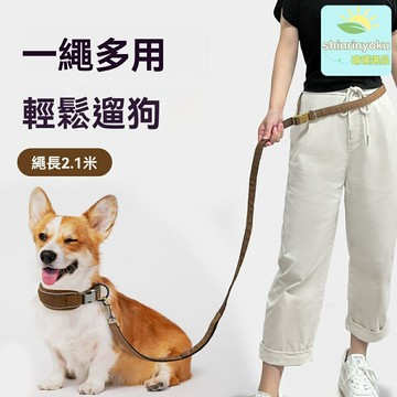 【防掙脫防爆衝】遛狗牽引繩 狗繩 寵物牽引繩 遛狗繩 狗鏈子 多功能可調節 耐磨防咬 戶外跑步訓練 中小型犬泰迪柯基適用