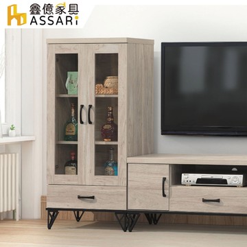 ASSARI-白金2尺大收納櫃(寬60x深39x高125cm)