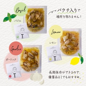 沖元水産 牡蠣のオリーブオイル漬け 2個