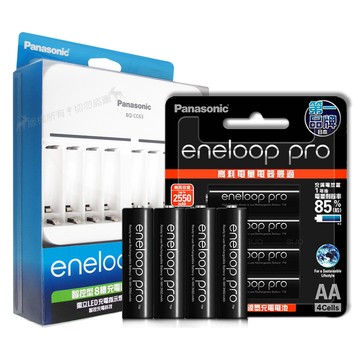 Panasonic 智控型8槽急速充電器+ 黑鑽款eneloop PRO 2550mAh 低自放3號充電電池(8顆入) 贈電池盒