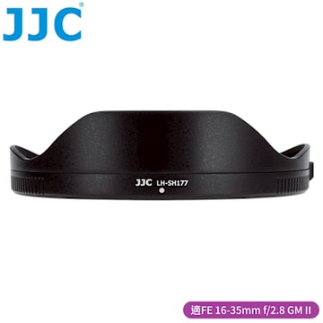 JJC副廠Sony遮光罩相容索尼原廠ALC-SH177遮光罩LH-SH177(適FE 16-35mm f/2.8 GM II即SEL1635GM2)太陽罩lens hood