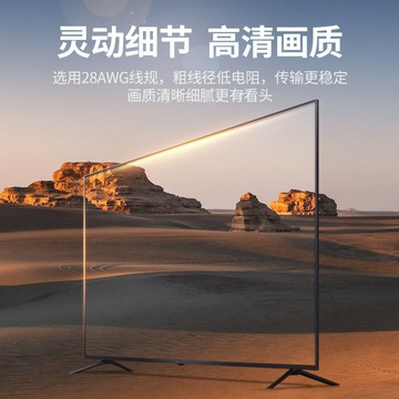 音頻線 音源線 喇叭線 綠聯av線三對三蓮花頭音頻線dvd機頂盒子老電視信號連接線高清數