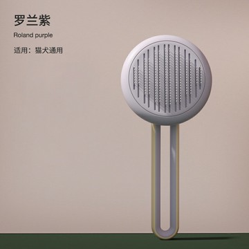寵物洗澡刷 寵物洗澡手套 寵物搓澡神器 寵物貓咪毛梳子狗狗脫毛刷梳毛擼貓神器浮毛用品『ZW0768』