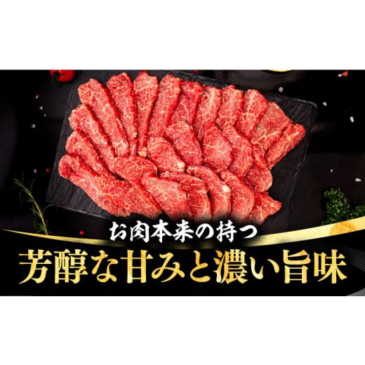 ふるさと納税 長崎県 壱岐市  壱岐牛 焼肉用 モモ・バラ（カルビ） 500g《壱岐市》 肉 牛肉 焼肉 モモ バラ カルビ BBQ […