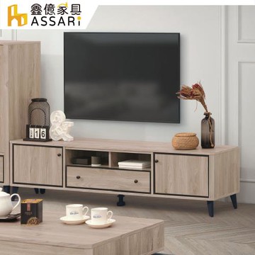 【ASSARI】艾維6尺電視櫃(寬180x深40x高46cm)