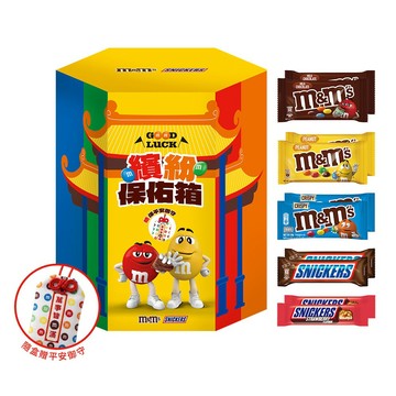 【M&M'S】中元限定版 巧克力拜拜箱 有buy有保佑