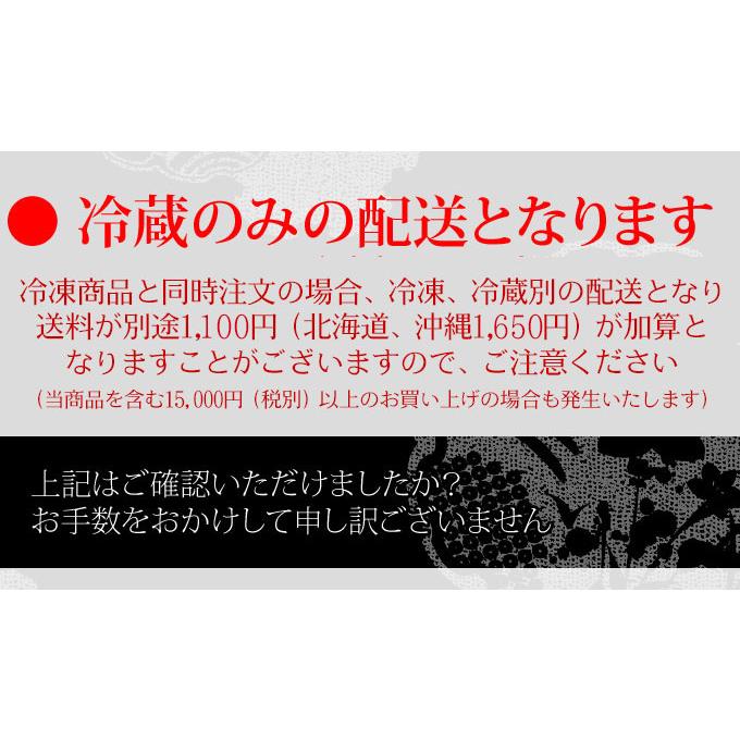 お歳暮  御歳暮  2023 肉 ギフト 和牛 もつ鍋 モツ鍋セット 野菜付き 味が選べる ２〜3人前  希少 国産 冷蔵 手土産