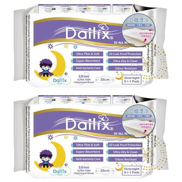 Dailix 立體漂浮吸血鬼超瞬吸抑菌淨味乾爽衛生棉 加長夜用型  2包  7片  35cm