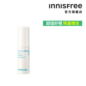 INNISFREE A醇淨膚超修護安瓶 5ml (粉刺特攻 淨化毛孔) (會員兌換禮) 官方旗艦店