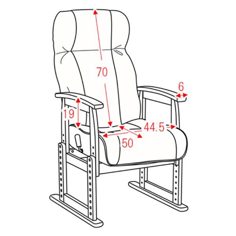 高座椅子 (LZ-4728 BR/BE) 座椅子 椅子 イス チェア 肘 リクライニング